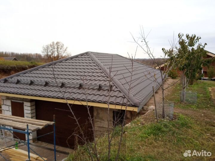 Строительство