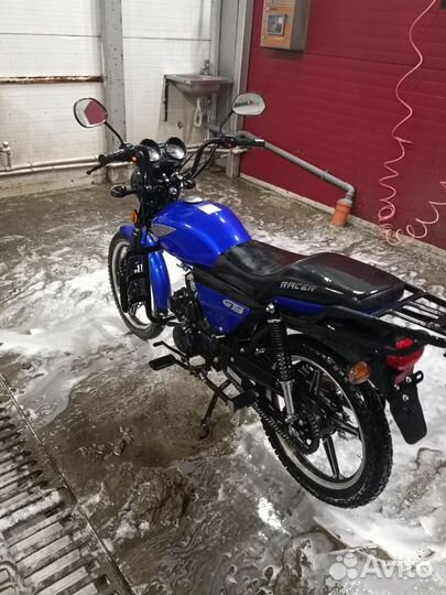 Альфа GS