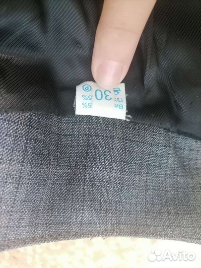 Школьная форма синяя для мальчика