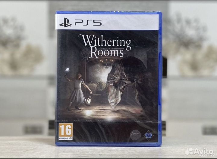 Withering Rooms (Новый Диск) Sony PS5