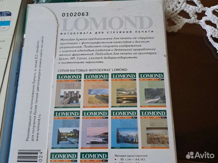 Фотобумага 10х15