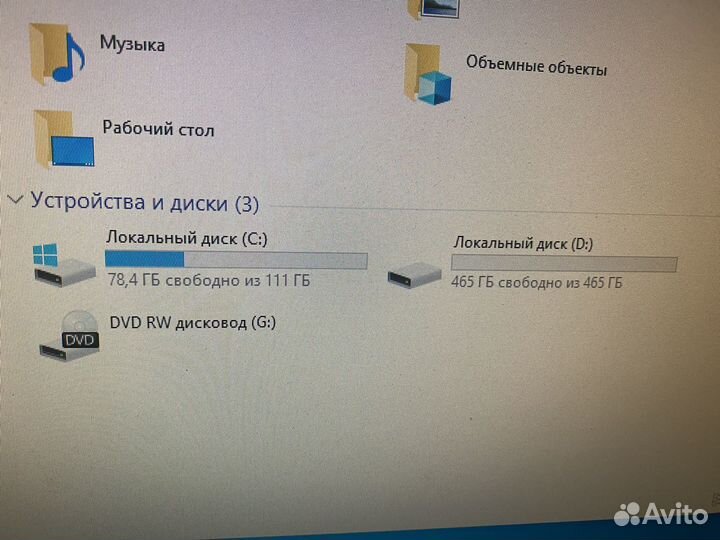 Игровой пк i7 6700/16/1660 TI