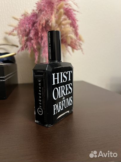 Mirko Buffini Firenze Kirk / Thameen Carved Oud