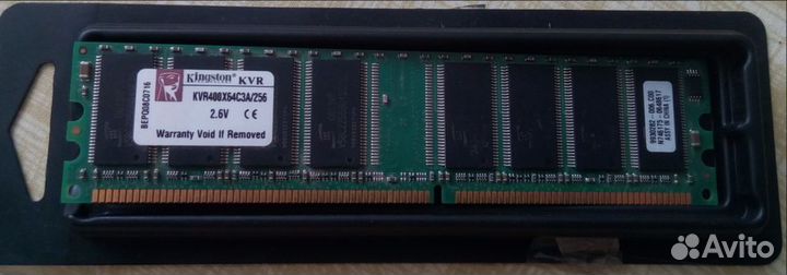 Память на 256 мь DDR