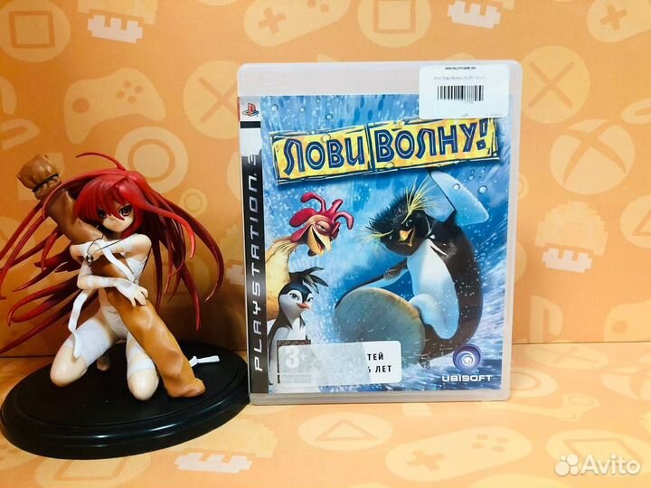 PS3 Лови Волну (Surf's Up) б/у