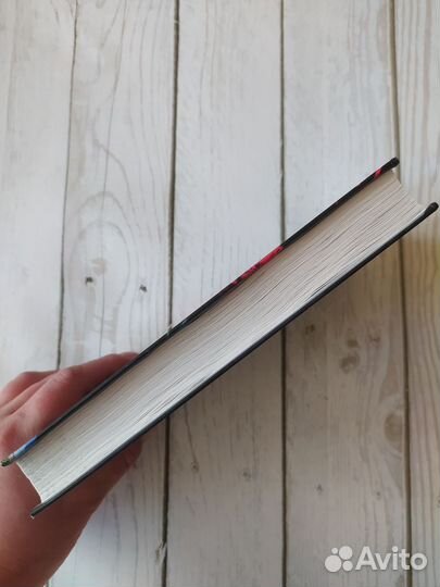 «Артур луи адель». Дана Делон