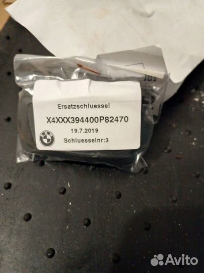 BMW Ключ зажигания 66129254892