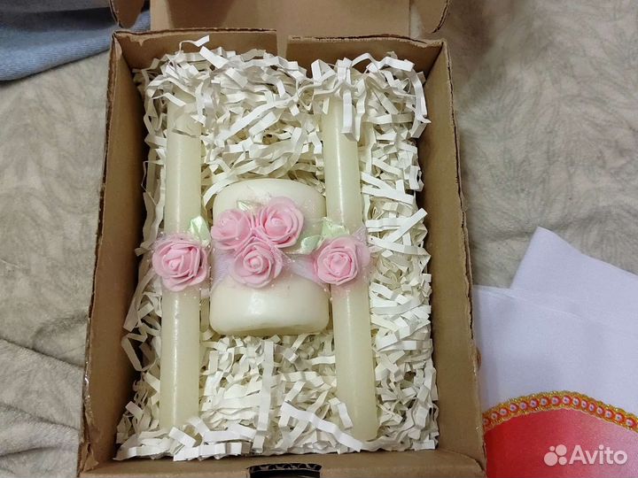 Свадебный очаг