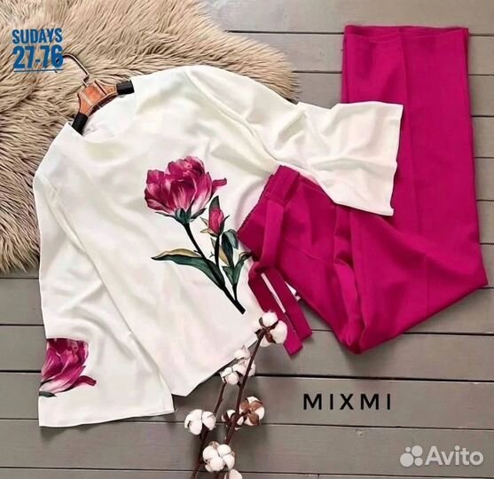 Костюм женский