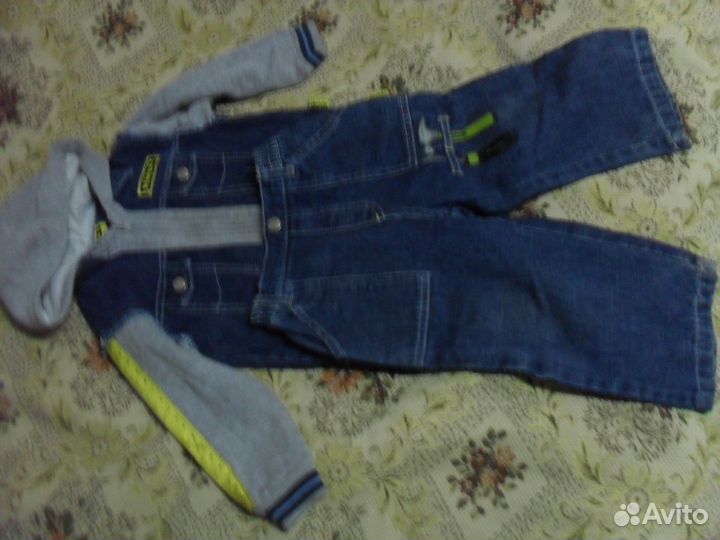 Костюм с капюшоном