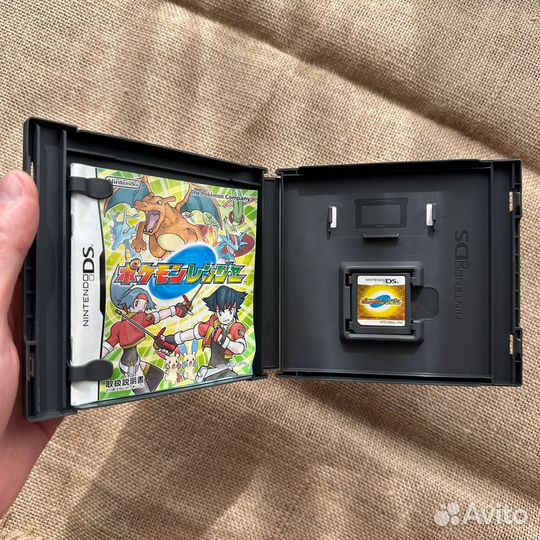 Pokemon Ranger DS