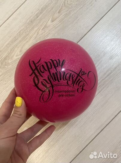 Мяч и лента для гимнастики