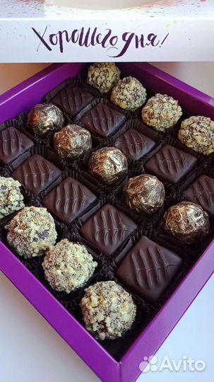 Конфеты Сырные Трюфели