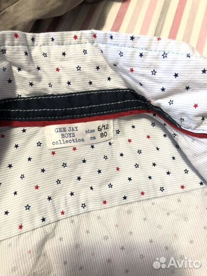 Рубашка для мальчика