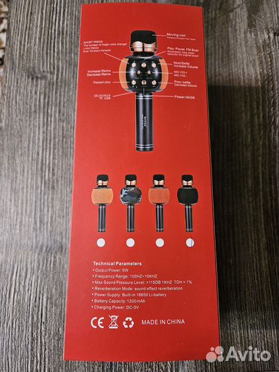 Микрофон караоке беспроводной wster ws-2911 новые