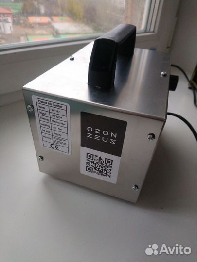 Озонатор воздуха Ozon-Zevs в Челябинске