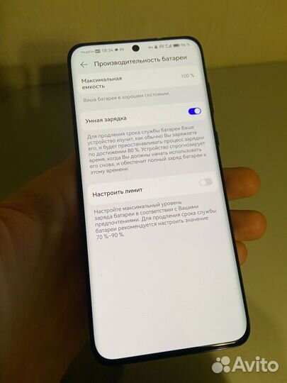 HUAWEI P60 Pro, 8/256 ГБ