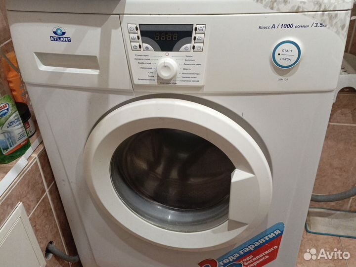 Стиральная машина бу Атлант