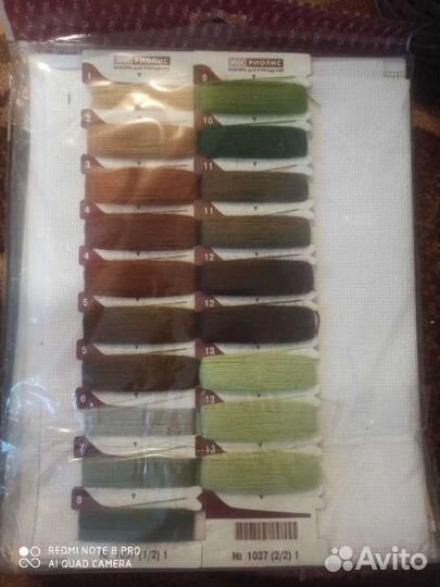 Наборы для, вышивания