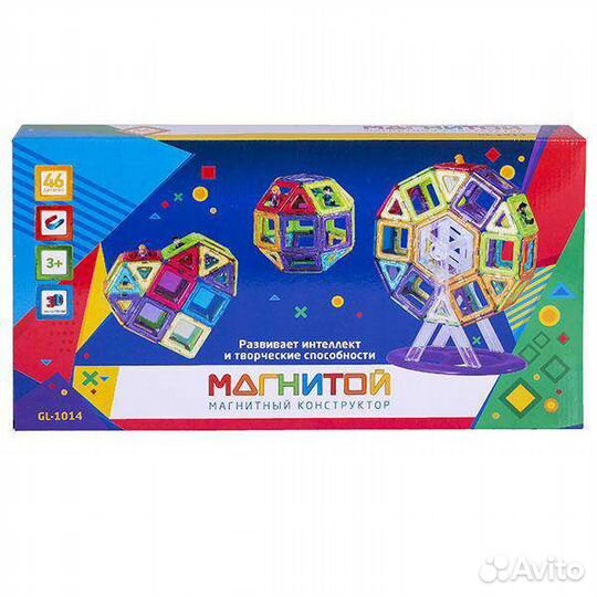 Конструктор магнитный магнитой