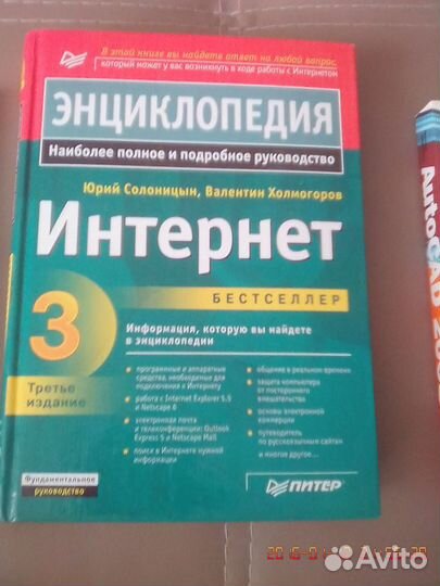 Учебная литература впр для школьников 2-6-9 классы