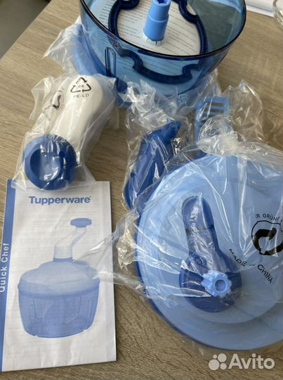 Мини комбайн