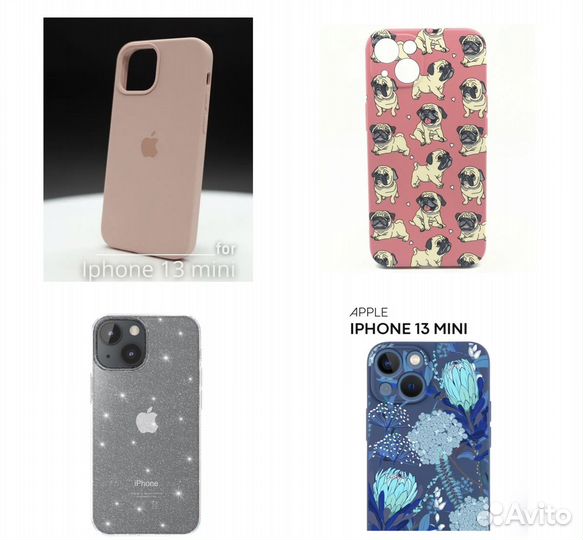 Чехол для iPhone 13 mini