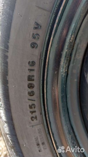 Rotalla Setula E-Race RH05 21.5/60 R16 95V