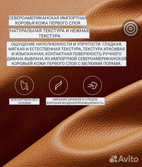 Диван Xiaomi 8H натуральная кожа с эл.реклайнерами