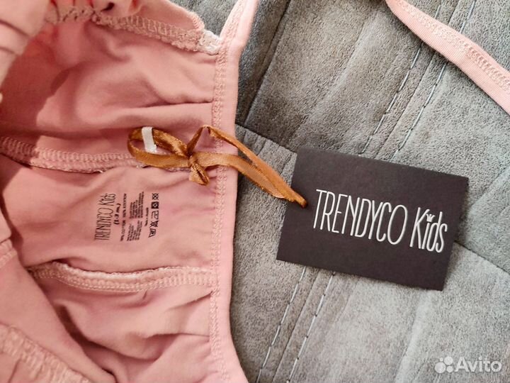 Новый комплект на выписку для новорожденного