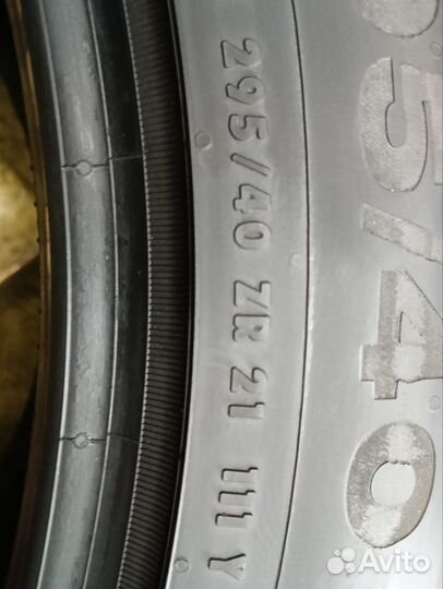 Continental ContiSportContact 5 295/40 R21 111Y