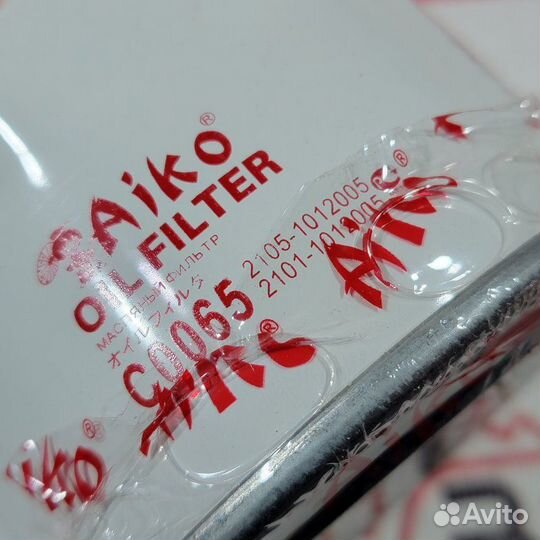 Фильтр масляный LADA Priora