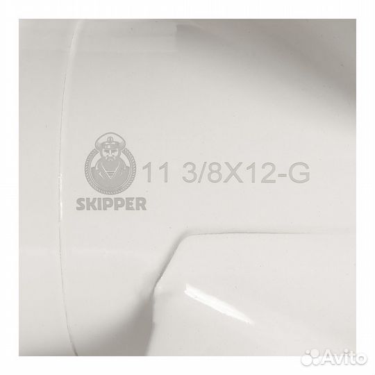 Винт гребной Skipper - Yamaha 40-60 3x11 3/8