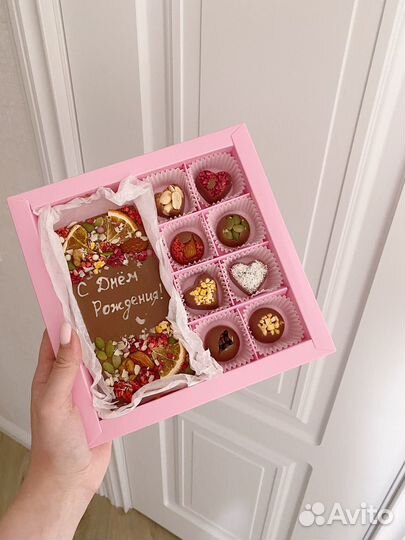 Подарочный набор