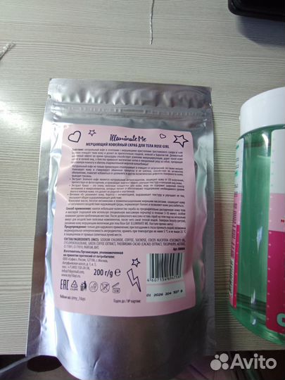 Тоник для лица/Скраб для тела