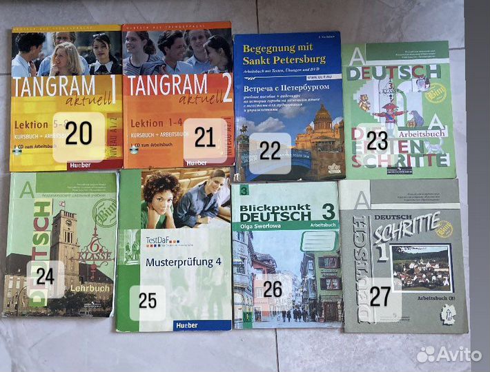 Немецкие книги, учебники, словари deutsche bücher