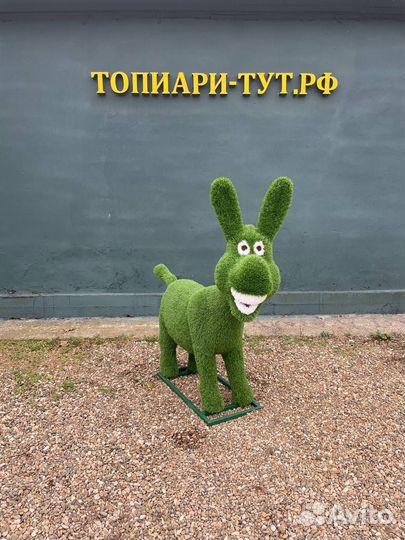 Садовые фигуры Топиари Топиарные фигуры
