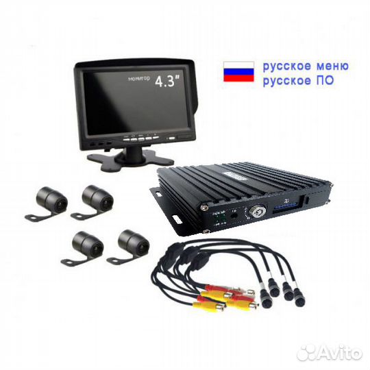 Видеосистема для автошколы nscar 403 (комплект)