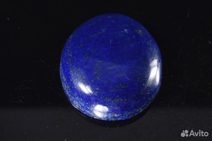 Кабошон. Лазурит. Лот №797
