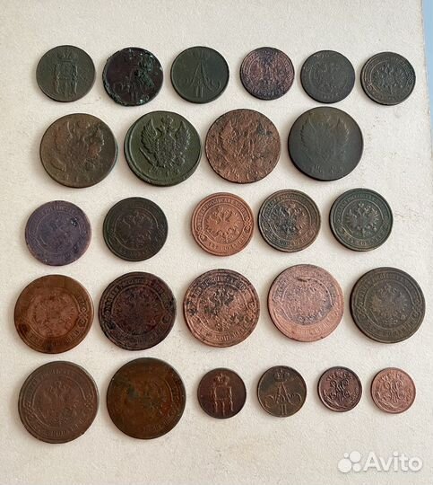 Царские монеты