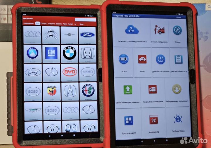 Launch x431 Pro7S / лаунч х431+ Sdiag