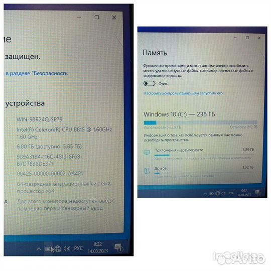 Ноутбук Acer SSD 256 gb озу 6г
