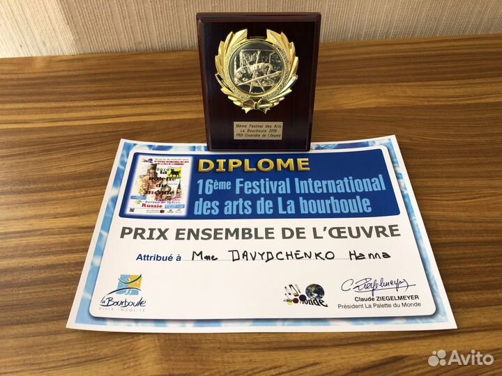 147 Весенний натюрморт у моря. Автор А.Давыдченко