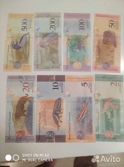 Банкноты Венесуэлы