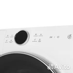 Стиральная машина Whirlpool Emperor WM E104A W RU