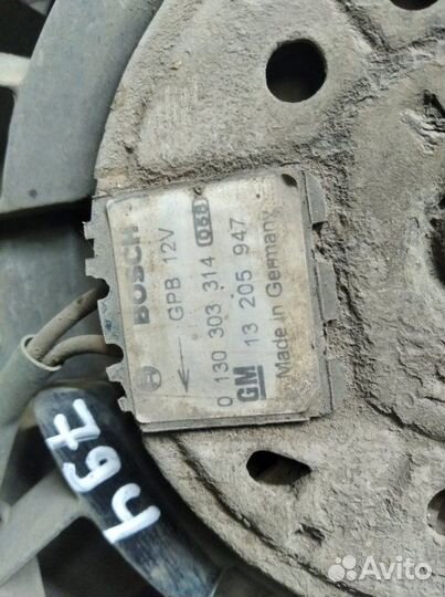 Диффузор Opel Astra H седан Z18XER 2008