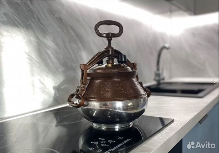 Афганский казан 5 литровый