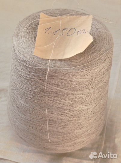 Пряжа нитки для вязания хлопок