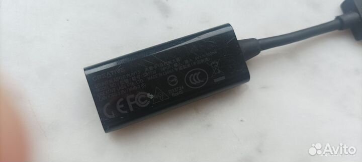 Sound Blaster play 3