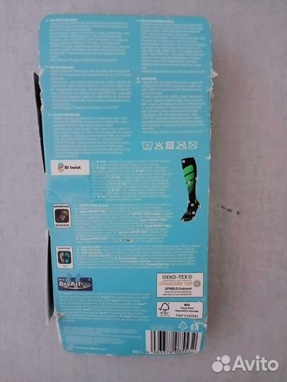 Носки детские спортивные 31 34 зимние гольфы